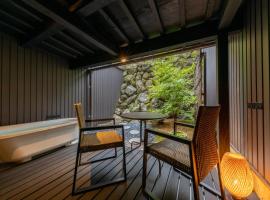 Tsuki-Akari Takayama - Japanese modern Vacation Stay with an open-air bath，位于高山的度假屋