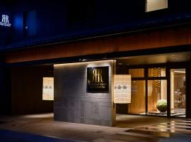 RIHGA Place Kyoto Shijo Karasuma，位于京都京都市中心的酒店