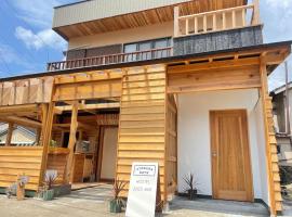 アタシカデイズ Kumano Kodo Private Beach House，位于熊野市的酒店