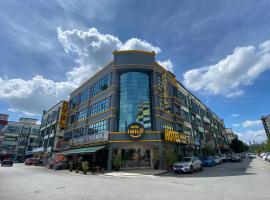 Smile Hotel Serdang South City，位于沙登的酒店