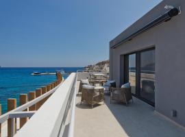 Arcus Luxury Suites Karpathos，位于卡尔帕索斯的豪华酒店