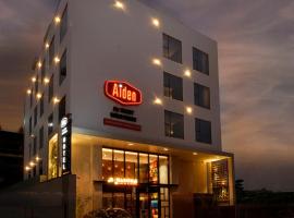 Aiden by Best Western Hennur Bengaluru，位于班加罗尔HBR Layout的酒店