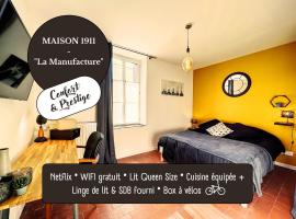 Appart LA MANUFACTURE - Maison 1911 - confort & prestige，位于日安的酒店