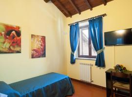 Hotel Capranica，位于卡普拉尼卡的酒店