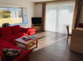 Apartmenthaus Florian，位于拉姆的酒店