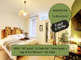 Studio LA RECYCLERIE - Maison 1911 - confort & prestige，位于日安的公寓