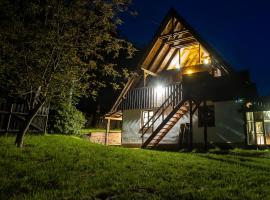 Paradise Cottage - Chalupa v Ráji，位于图尔诺夫的酒店
