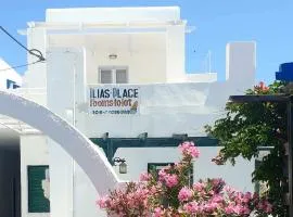 Ilias Place