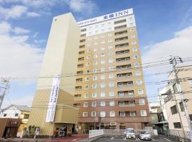 Toyoko Inn Kumagaya eki Kita guchi，位于熊谷的酒店