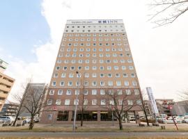 浦和美园站东横 INN(Toyoko Inn Urawa Misono Eki Higashi Guchi)，位于埼玉市大崎公园附近的酒店