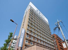 Toyoko Inn Shin-osaka Higashi-mikuni Ekimae，位于大阪Mr. Iwao Nagato Hitoshi Monument附近的酒店