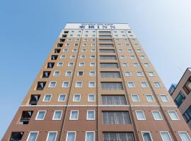 Toyoko Inn Tsu eki Nishi guchi，位于津市的酒店