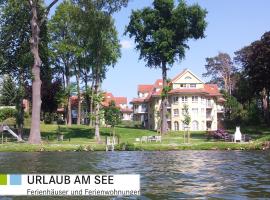 Villa Seeblick Bad Saarow，位于巴特萨罗皮斯库夫的酒店