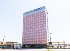 Toyoko Inn Shin takaoka eki Shinkansen Minami guchi，位于高冈市新高冈站附近的酒店