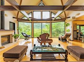 HAYATO HAKONE GUEST HOUSE，位于箱根的酒店