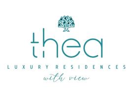 Thea Luxury residences，位于扎哈罗的公寓式酒店