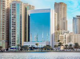 Corniche Hotel Sharjah，位于沙迦Eye of the Emirates附近的酒店