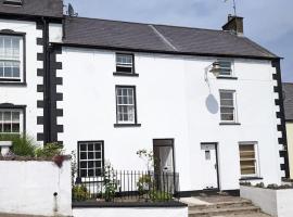 House in heart of Cushendall，位于库申多尔的酒店