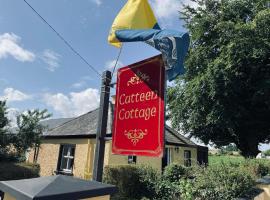 Cutteen Cottage，位于Tulla的酒店
