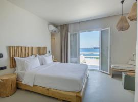 Lyra Sunset Suite，位于帕罗斯岛的度假短租房