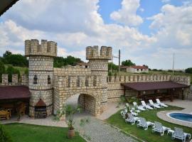 Комплекс “Замъка”，位于Isperikh的酒店