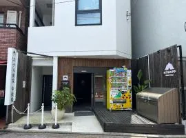 Hotel Tabiya ホテルたびや