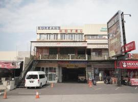 Hotel Soreang，位于万隆的酒店