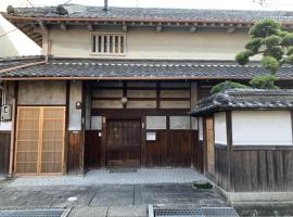Old Japanese House，位于富田林的度假短租房