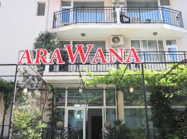 Къща за гости "Arawana"，位于阳光海滩的住宿加早餐旅馆