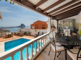 Villa Vista Calpe，位于卡尔佩的酒店