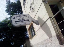 玛内齐霍宫殿酒店，位于圣若昂达博阿维斯塔的酒店