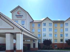 Comfort Suites Charlotte Airport，位于夏洛特道格拉斯国际机场 - CLT附近的酒店