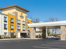 Comfort Suites Lancaster Amish Country，位于兰开斯特的酒店