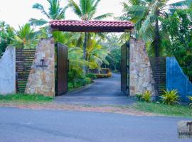 Jayananda Estate Villa，位于迪克韦勒的酒店