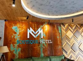 MM Boutique Hotel，位于布尔加斯Burgas Center的酒店