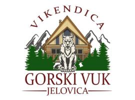 Vikendica GORSKI VUK Jelovica，位于贝拉内的度假屋