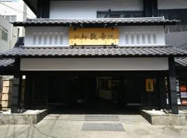 Wasuki Tsukasakan日式旅馆