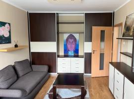 Elegant Escape apartment - free parking, easy access to City Centre，位于布拉迪斯拉发的酒店