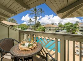 Kihei Bay Surf 245，位于基黑的酒店