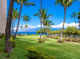 Kaanapali Shores 110，位于卡纳帕利的酒店