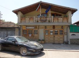 Kapansky Stan Hotel，位于Getsovo的酒店