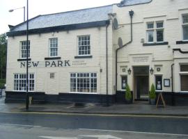 New Park Hotel，位于哈罗盖特的酒店