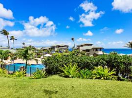 Kapalua Bay Villa 33G4，位于卡哈纳的低价酒店