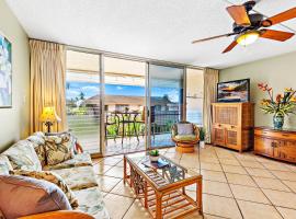 Kihei Kai Nani 368，位于基黑的酒店