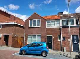 Nice House with a garden in the centre near the sea and Amsterdam，位于贝弗韦克的度假屋