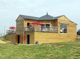 Relais De La Pommeraie，位于Puchay的酒店