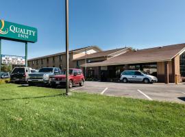 Quality Inn，位于Savage的酒店