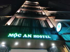 Mộc An - ngõ 89 Đàm Quang Trung, Long Biên - by Bay Hostel，位于河内龙边郡的酒店