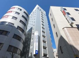 Toyoko Inn Kashiwa eki Nishi guchi，位于柏市的酒店