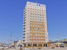 Toyoko Inn Maibara eki Shinkansen Nishi guchi，位于米原米原站附近的酒店